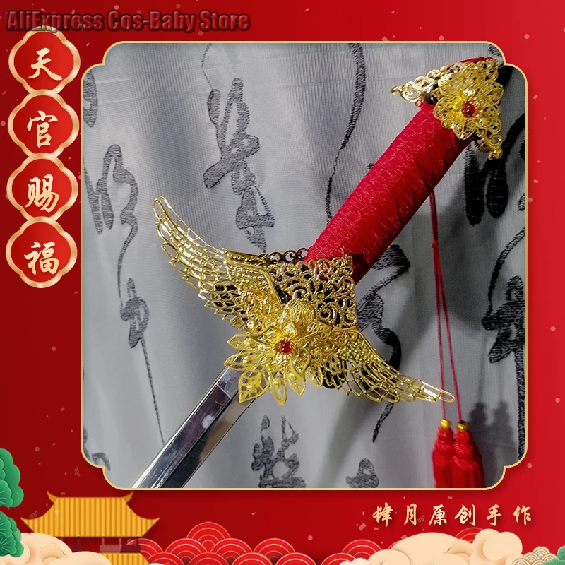 Anime Tian Guan Ci Fu Xielian Cosplay Sword Heaven Official's Blessing Cos Xie Lian Wig Bamboo Hat Accessories Stage Performance