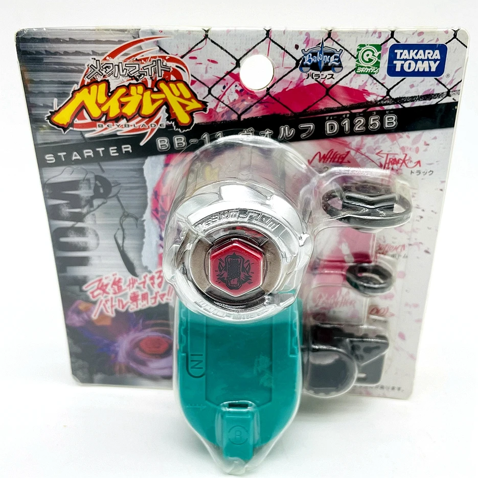 

Original takara tomy beyblade Starter Wolf D125B BB-11 pre hybrid