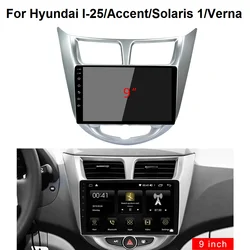 2 Din 9 Inch Car Radio Fascia For Hyundai I-25/Accent/Solaris 1/Verna 2010-2016 Frame Android Stereo Panel Dash Mount Kit cable