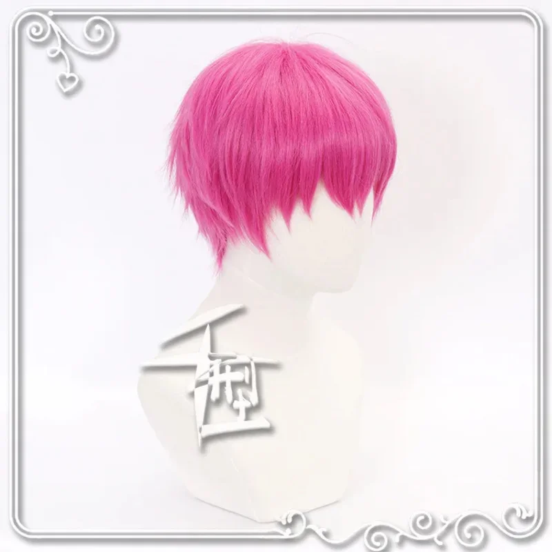 Anime The Disastrous Life Of Saiki K. Anime Cosplay Props Saiki Kusuo Wig Hairpins Glasses Green Lens Sunglasses Accessories