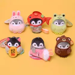 Colgante de peluche de dibujos animados de energía positiva, llavero de Anime, pingüino, disfraz, buena suerte, pez, conejo, gato, Rana, bolso, regalo