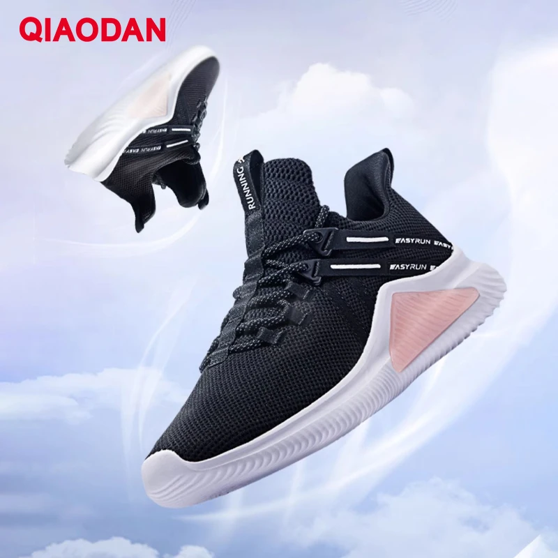 

QIAODAN Women's Mesh Breathable Running Shoes Summer 2025 New Soft Sole Lightweight Shock-Absorbant Sport Wear Shoes XM16200217