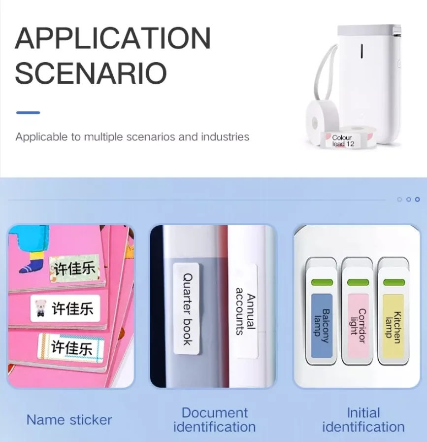 15*50mm White Label for Niimbot D11 D110 D101 Label Paper Waterproof Price Label Scratch-Resistant Storage Classification Tag