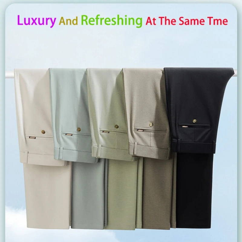 

2025 Summer Light Luxury Cotton and Linen Casual Pants for Men, High-Grade Fashion Non-marking Elastic Waist Men's Suit Trousers