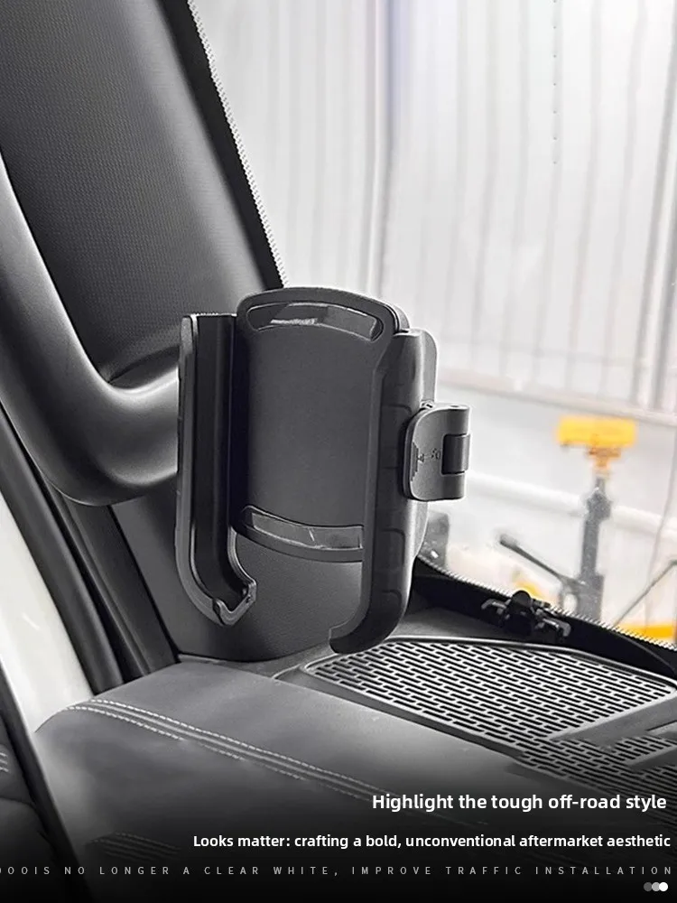 For new  BJ BAIC 212T01 Car A-pillar handle mobile phone holder shockproof and anti shake navigation accessories durable