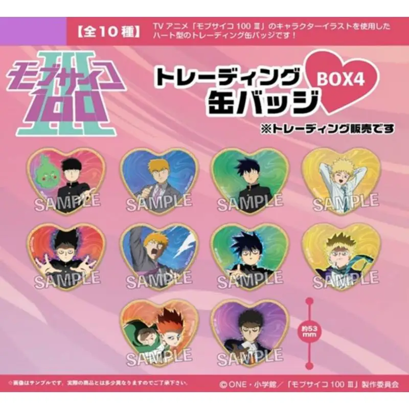 

Japan Proof Goods Mob Psycho 100 3 Exchange Type Metal Badges Bar Peripheral