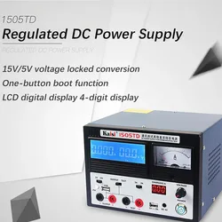 kaisi 1505TD 15V 5A DC Power Supply Intelligent DC Regulated Power Supply Voltage Regulator With 5V 2A USB Charging Port