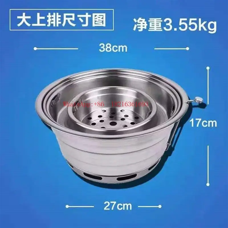 

НОВИНКА! Корейский круглый мангал из нержавеющей стали для дома и улицы, для гриля на углях, инструменты для барбекю