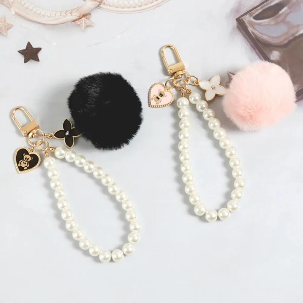 Cute Love Bear Pompom Keychain Plush Ball Pink Black Bag Pendant Pearl Accessories Car Key Holder