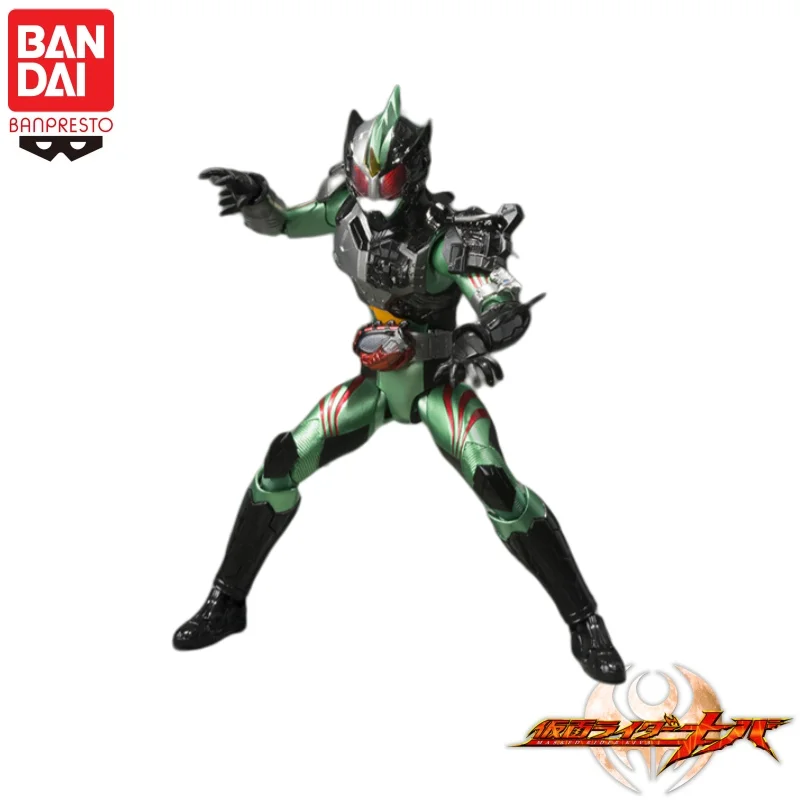 

In Stock Original Bandai Banpresto Kamen Rider Amazon New Omega Action Figure Model Doll Brand New Boxed Animation Peripherals