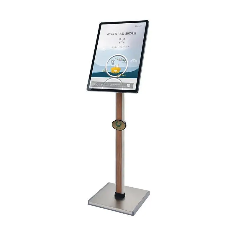 A4 Floor Type Stainless Steel Poster Menu Display Stand Vertical Mall Promotion Billboard Advertising Publicize Sign Stand