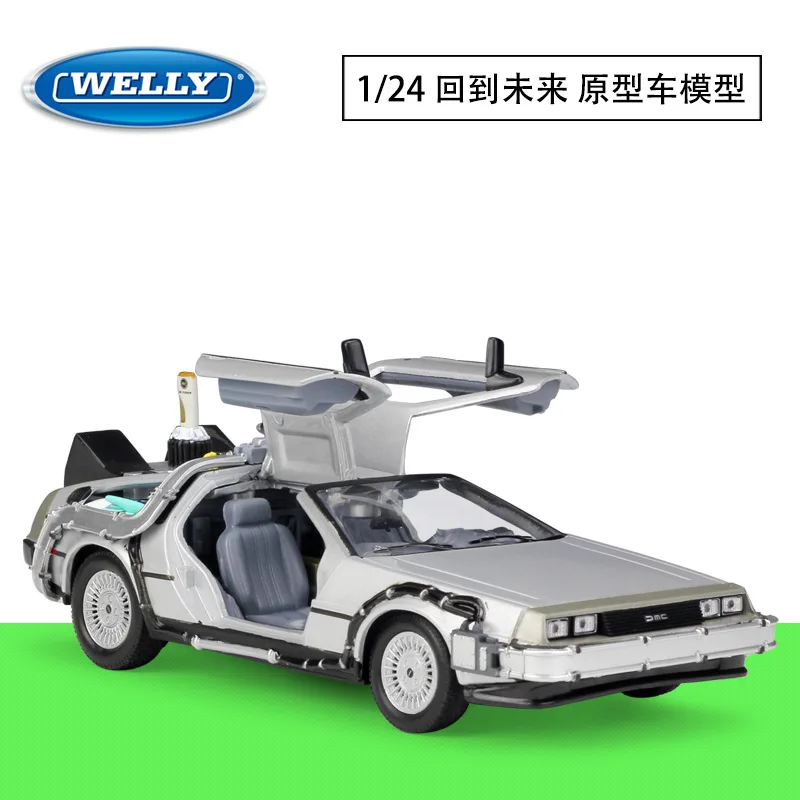 Diecast Model Toy WELLY 1:24 DMC Ready Player One,Back to Future Vehicle Simulation Alloy Car Model