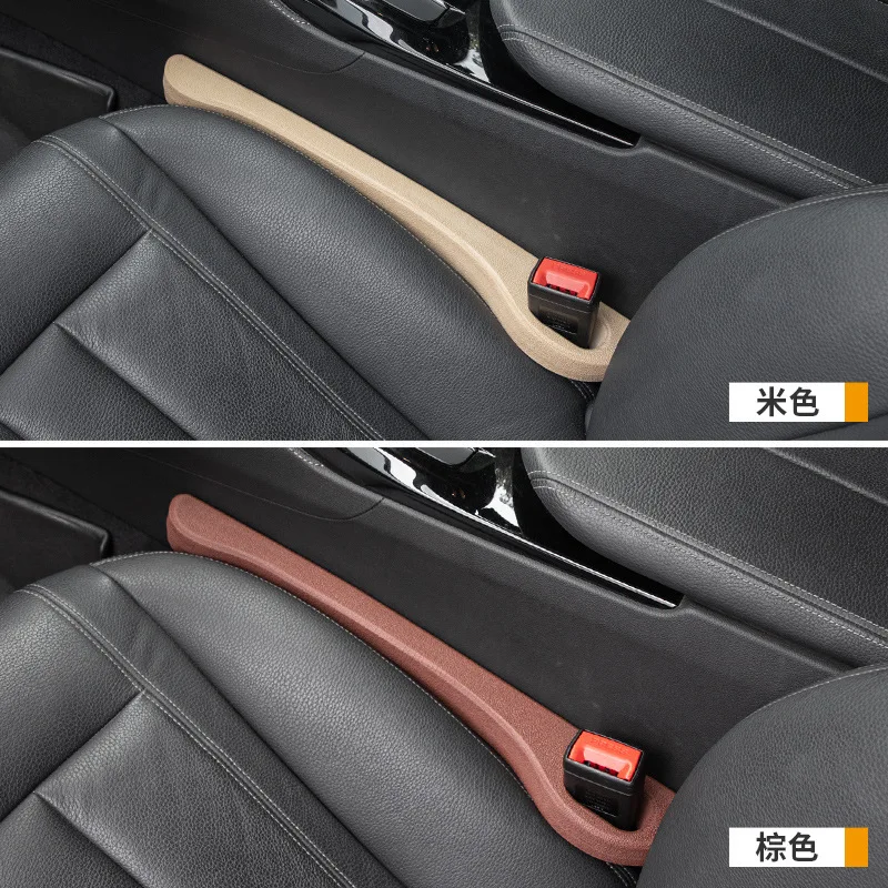 مقعد السيارة الفجوة حشو الجانب التماس التوصيل قطاع العالمي السيارات مقعد مانعة للتسرب ملء قطاع اكسسوارات السيارات الداخلية مقعد السيارة قطاع #3