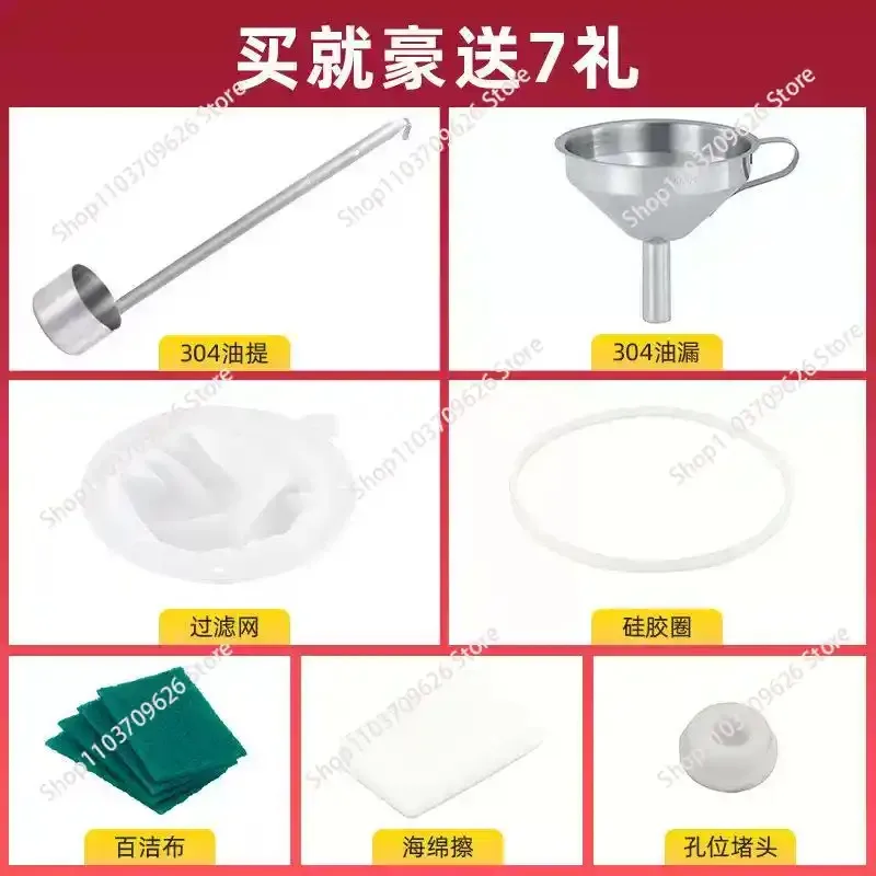 304 thick stainless steel oil drum storage seal