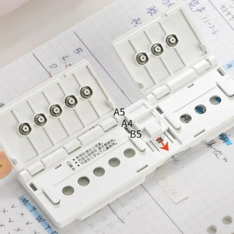 Manual Portable Ring Binder Hole Punch Office Binding Supplies Household 8-hole Loose-leaf Hole Punch Small Perforating Machine