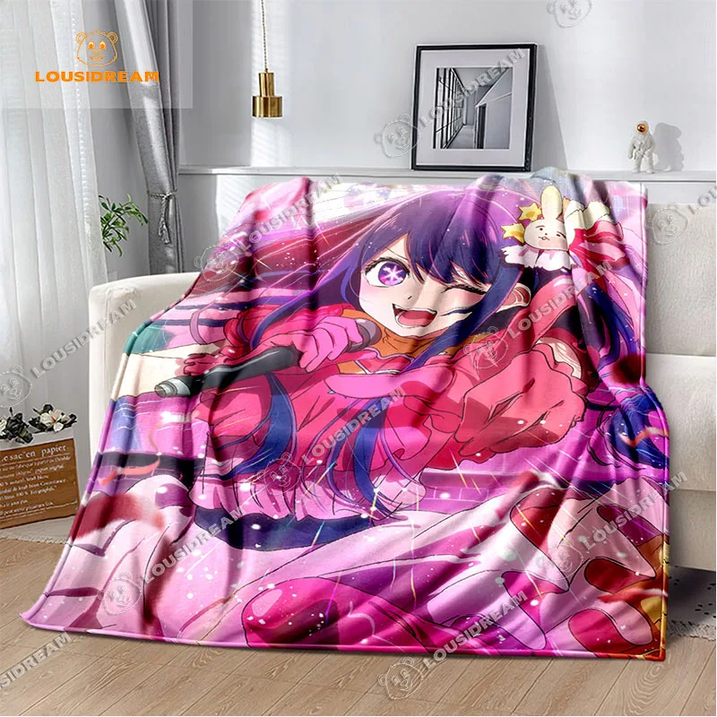 Oshi No Ko Anime Throw Blanket Kawaii Girl Aquamarine Hoshino Soft Flannel Thin Blankets for Bed Sofa Cover Bedspread Home Decor