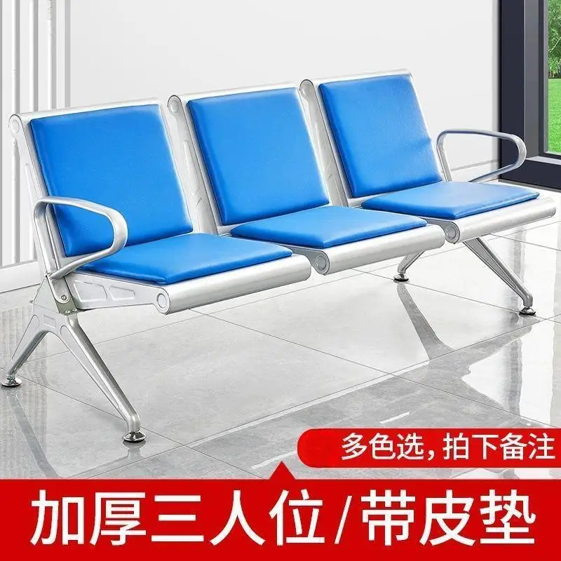 Thickened row chairs Airport lounge area Waiting Hospital infusion Waiting chair Long chair