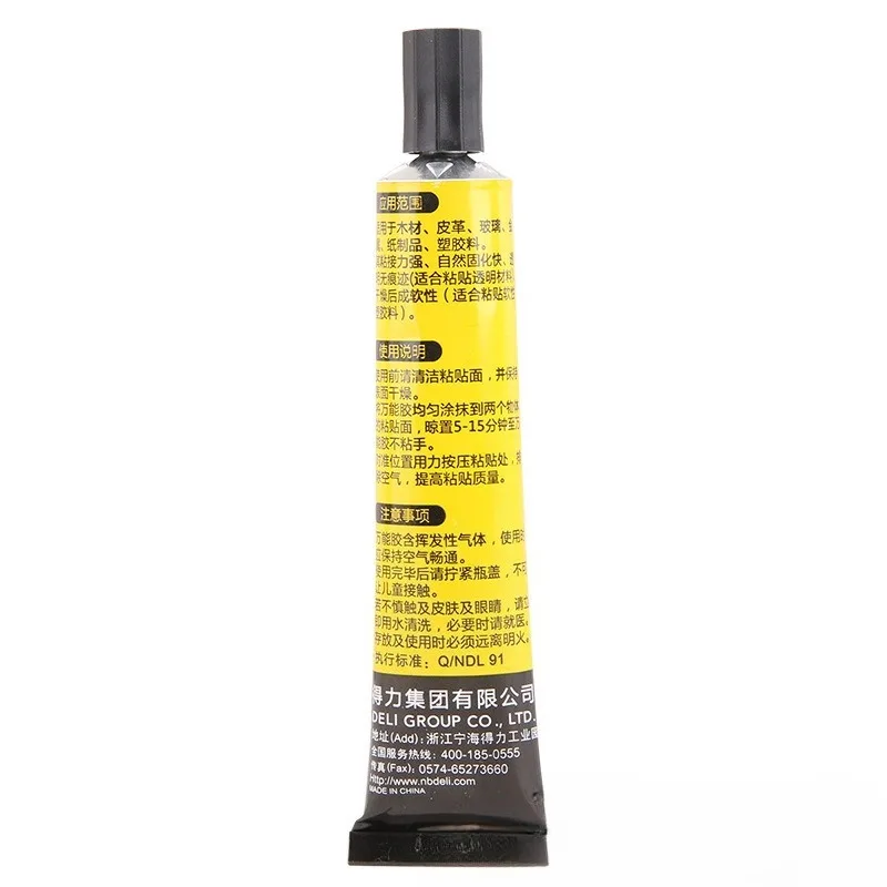 

Multifunctional universal glue super glue sticks well plastic metal 20ml woodworking