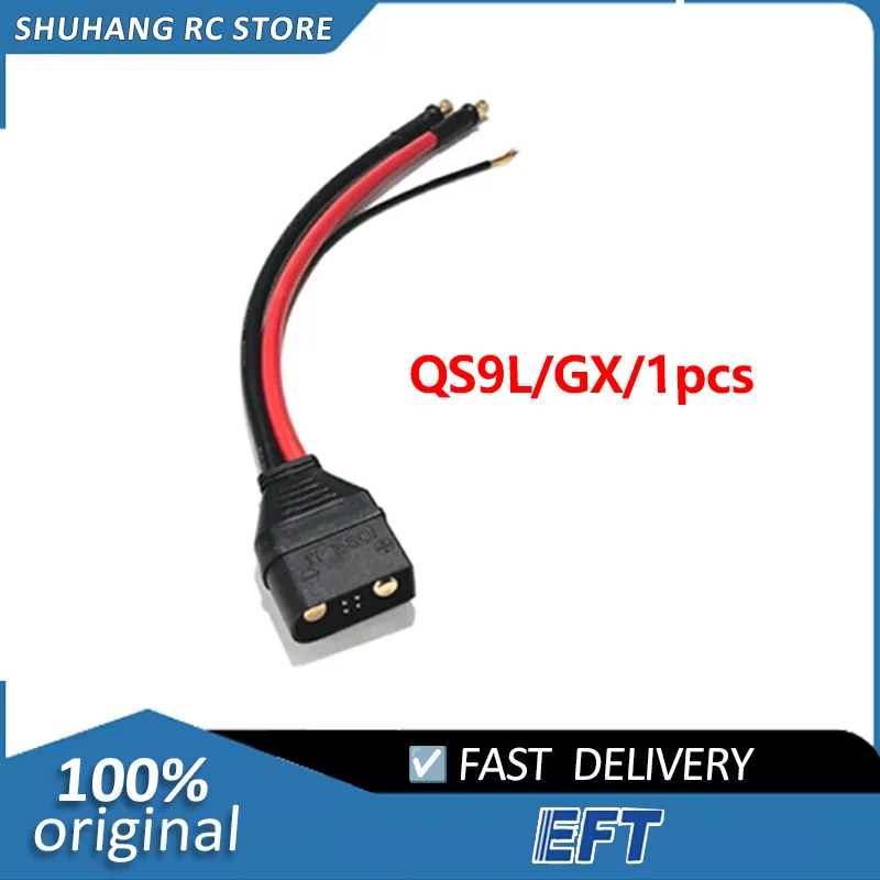 

EFT QS9L plug assembly finished product Suitable for QS9L/GX/1pcs