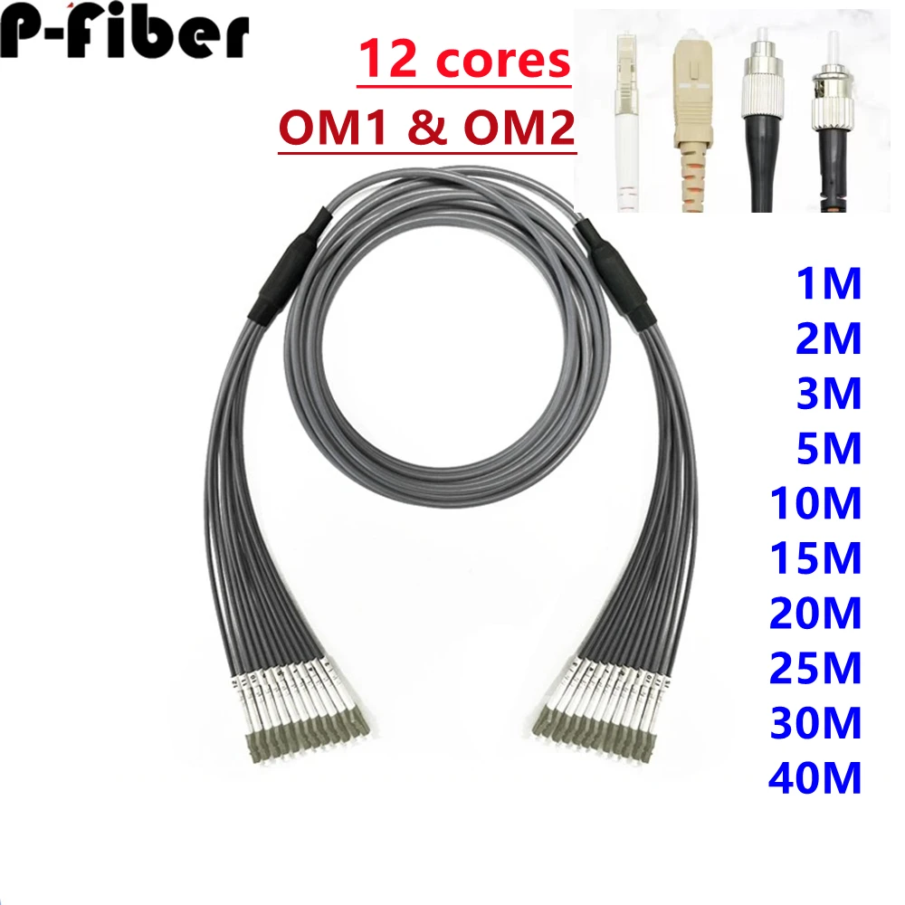 

LC outdoor patchcord 12 cores 1m-40m armored 20m multimode 10m 12C SC FC ST OM1 OM2 gray waterproof jumper optical 12 fiber 50um