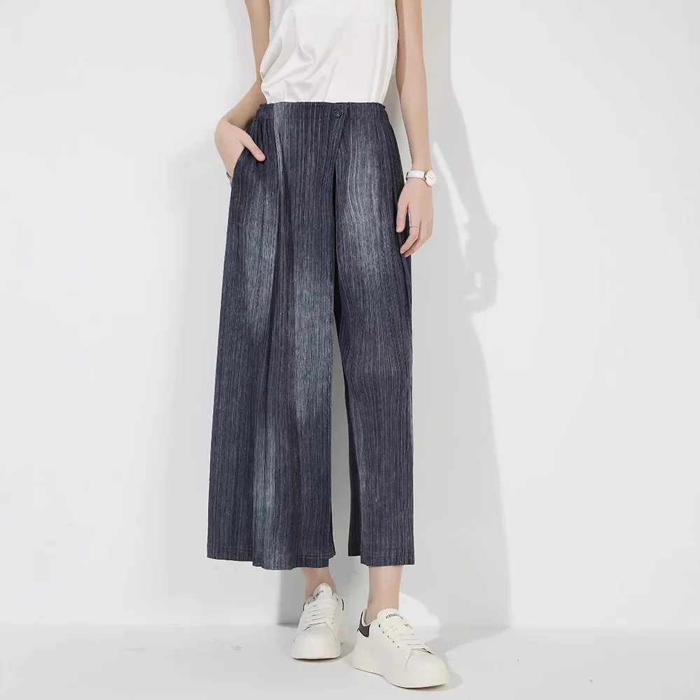 Miyake Pantaloni a gamba larga pieghettati per le donne 2024 Autunno Nuova moda Casual Versatile sfumatura di colore Elastico in vita Pantaloni dritti