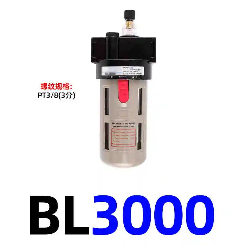 

BL Series BL2000 BL3000 BL4000 Air Lubricator Oil-water Separator Air Source Processor 1/4 3/8"Source Treatment Unit