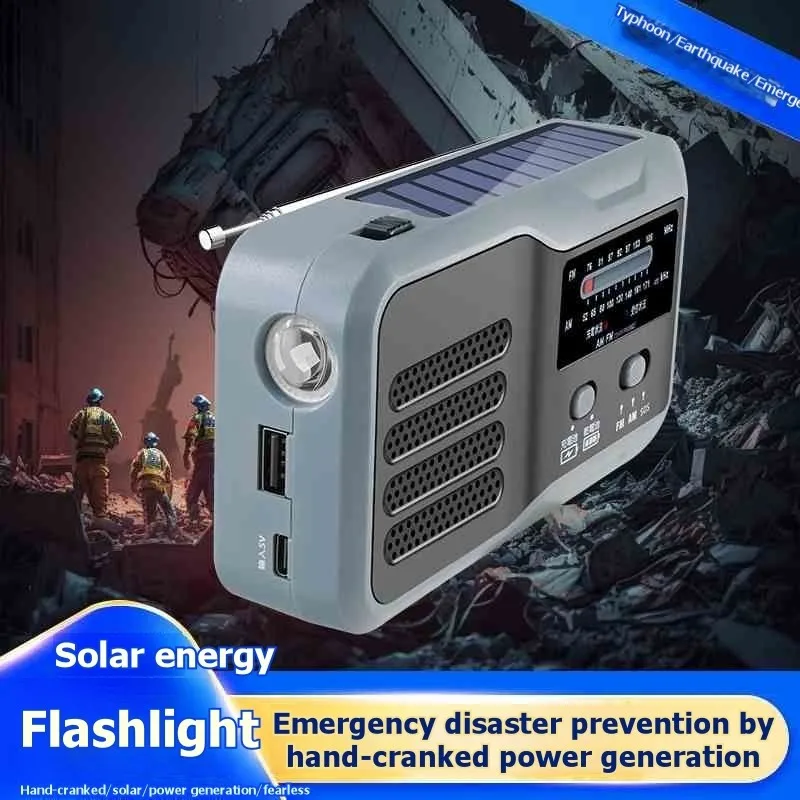 【ラストチャンス】手回し式緊急ラジオ-内蔵ライト付き-ポータブル多機能アウトドアサバイバルギア用