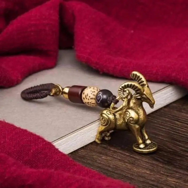 New！Brass Goat Key Chain Small Ornament Antique Copper Zodiac Animal Sheep Car Keychains Figurines Pendant Feng Shui Ornaments
