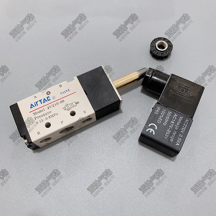 Solenoid valve 4V210-08/DC24vAC220v two position five way reversing valve 4V310-10