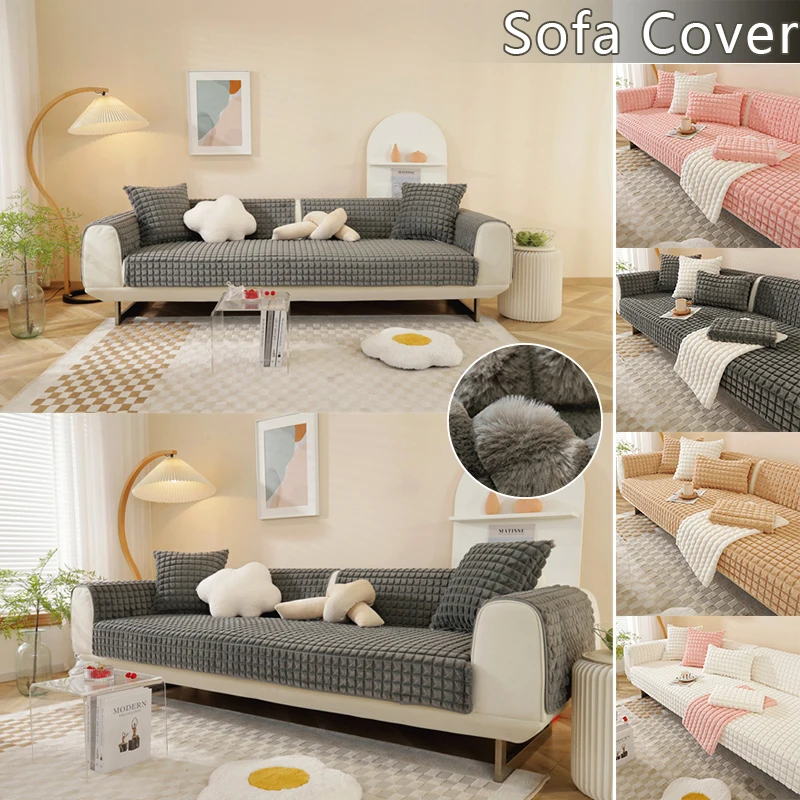 

Faux Rabbit Fur Plush Sofa Cover Non-Slip Couch Soft Warm Corner Sofa Slipcover Solid Color Sofa Cushion Thickened Modern Simple