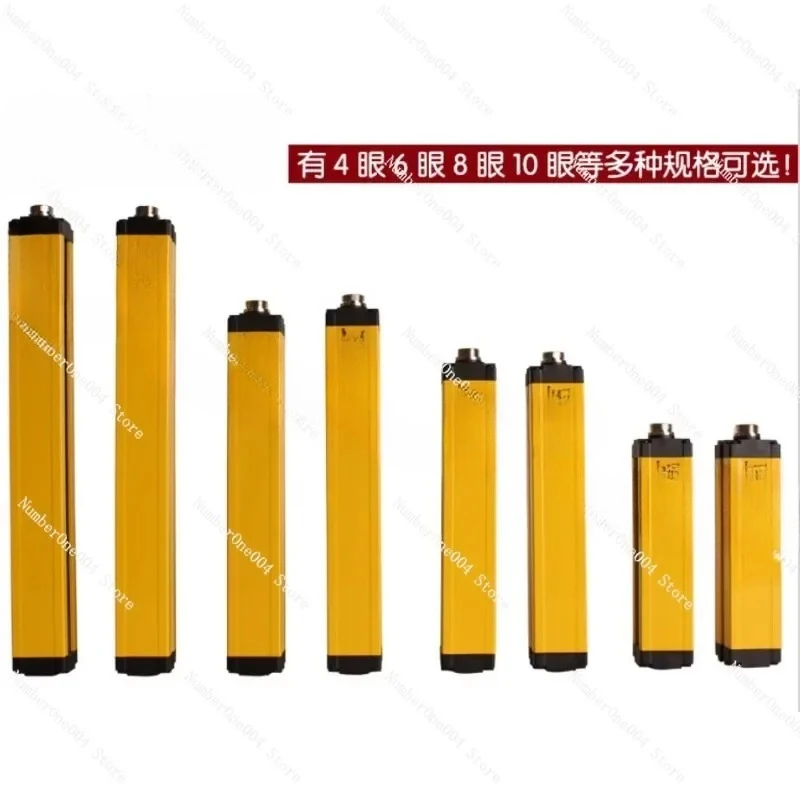 

Suitable for Safety Light Curtain Grating TAYB1220-30NB Infrared Detection Punch Protection Sensor