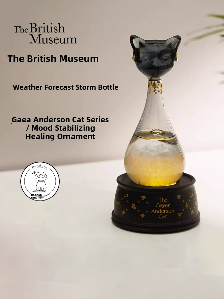 Briti Museum Weather  Bottle Anderson  Moving New Year Decoration Ornaments Boyfriend Birthday Gifts Glass Art