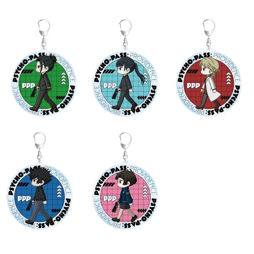 ΠΡΠ΅Π»ΠΎΠΊ ΠΈΠ· Π°ΠΊΡΠΈΠ»Π° Psycho-Pass ΠΠΊΠ°Π½Π΅ Π¦ΡΠ½Π΅ΠΌΠΎΡΠΈ, 6 ΡΠΌ, Π±Π»Π΅ΡΡΡΡΠΈΠΉ, ΠΏΡΠΎΡΠ½ΡΠΉ | ΠΠΎΠ²ΠΎΠ³ΠΎΠ΄Π½ΠΈΠΉ ΠΏΠΎΠ΄Π°ΡΠΎΠΊ, Π±ΡΠ΅Π»ΠΎΠΊ Π΄Π»Ρ ΡΡΠΌΠΊΠΈ Π΄Π»Ρ ΠΊΠΎΠ»Π»Π΅ΠΊΡΠΈΠΎΠ½Π΅ΡΠΎΠ² Π½Π°ΡΡΠ½ΠΎ-ΡΠ°Π½ΡΠ°ΡΡΠΈΡΠ΅ΡΠΊΠΎΠ³ΠΎ Π°Π½ΠΈΠΌΠ΅ ΠΈ Π»ΡΠ±ΠΈΡΠ΅Π»Π΅ΠΉ ΠΎΡΠ°ΠΊΡ ΠΡΠ΅Π»ΠΎΠΊ ΠΈΠ· Π°ΠΊΡΠΈΠ»Π° Psycho-Pass ΠΠΊΠ°Π½Π΅ Π¦ΡΠ½Π΅ΠΌΠΎΡΠΈ, 6 ΡΠΌ, Π±Π»Π΅ΡΡΡΡΠΈΠΉ, ΠΏΡΠΎΡΠ½ΡΠΉ | ΠΠΎΠ²ΠΎΠ³ΠΎΠ΄Π½ΠΈΠΉ ΠΏΠΎΠ΄Π°ΡΠΎΠΊ, Π±ΡΠ΅Π»ΠΎΠΊ Π΄Π»Ρ ΡΡΠΌΠΊΠΈ Π΄Π»Ρ ΠΊΠΎΠ»Π»Π΅ΠΊΡΠΈΠΎΠ½Π΅ΡΠΎΠ² Π½Π°ΡΡΠ½ΠΎ-ΡΠ°Π½ΡΠ°ΡΡΠΈΡΠ΅ΡΠΊΠΎΠ³ΠΎ Π°Π½ΠΈΠΌΠ΅ ΠΈ Π»ΡΠ±ΠΈΡΠ΅Π»Π΅ΠΉ ΠΎΡΠ°ΠΊΡ