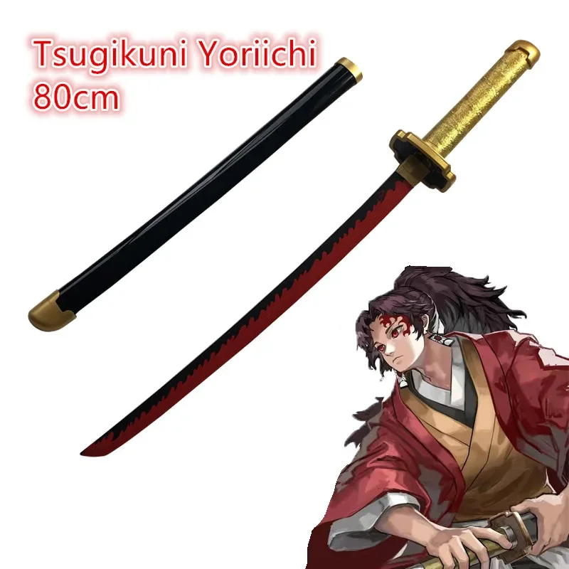 80cm Demon Slayer Sword Weapon  Rengoku Kyoujurou Cosplay Sword 1:1 Anime Ninja Knife wood toy