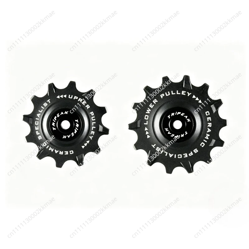 TRiPEAK Road Mountain Bike Rear Ceramic Guide Wheel 14T Suitable for Shimano SRAM Speed Coupling