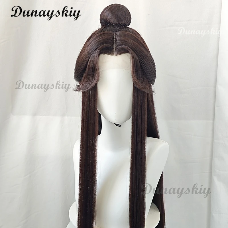 Tian Guan Ci Fu Heaven Official’s Blessing Cosplay Xie Lian Tai Zi Yue Shen Cosplay Brown Wig Prop Huacheng Man Cos TGCF Wig