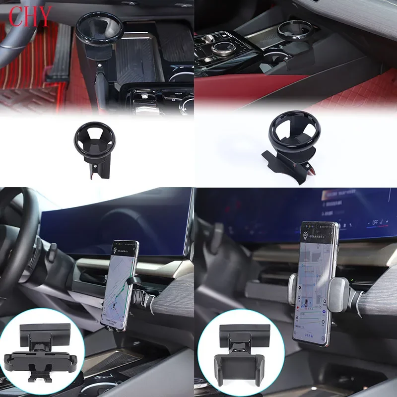 For BMW 5 Series G60  2024-2025+ Car Central Control Air Outlet Mobile Phone Holder Water Cup Holder Car Interior Accessories