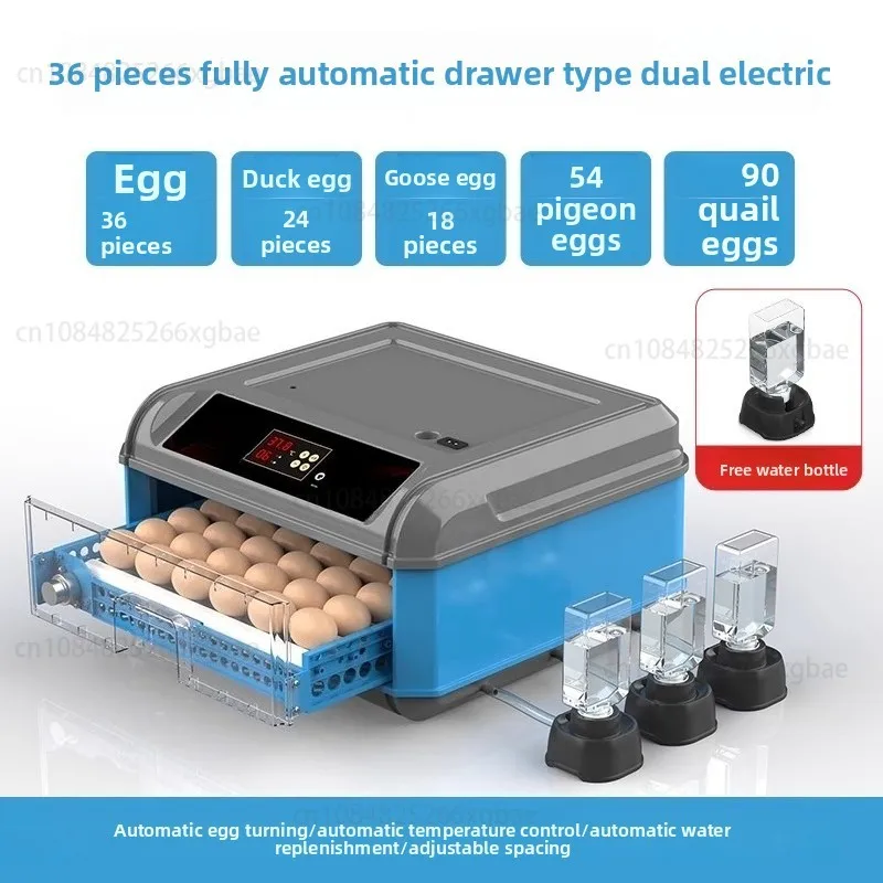 36 Automatic Incubator Drawer Small Household Incubator Chicken Duck Goose Incubator Pigeon Incubation