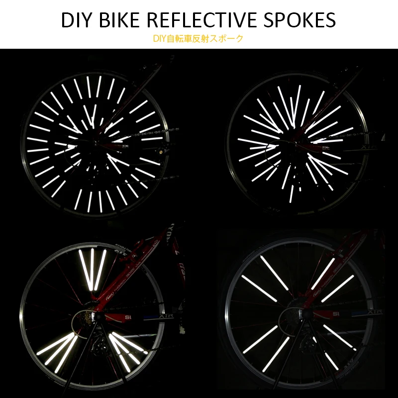 Roadstar Bicycle Wheel Spokes Reflective Sticker Tube Warning Safety Light DIY Cycling Reflector Bike Reflective Tube