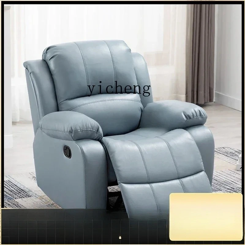 MR-15 single sofa manicure eyelash fabric function home theater living room electric 2