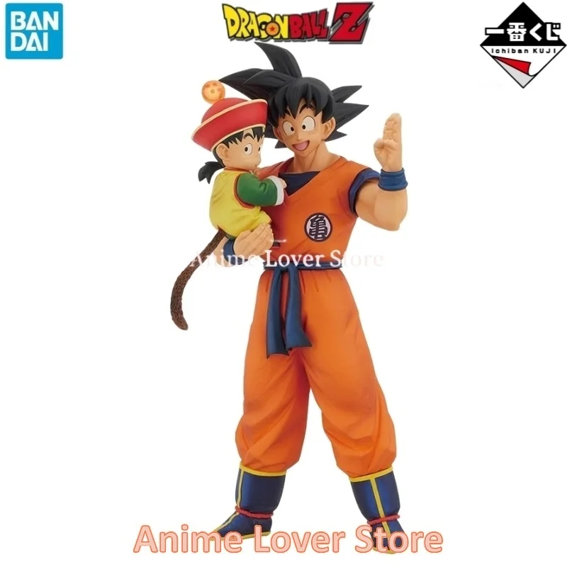バンダイ アニメ ドラゴンボール一番くじ 孫悟空 ベジータ セル 孫悟飯
