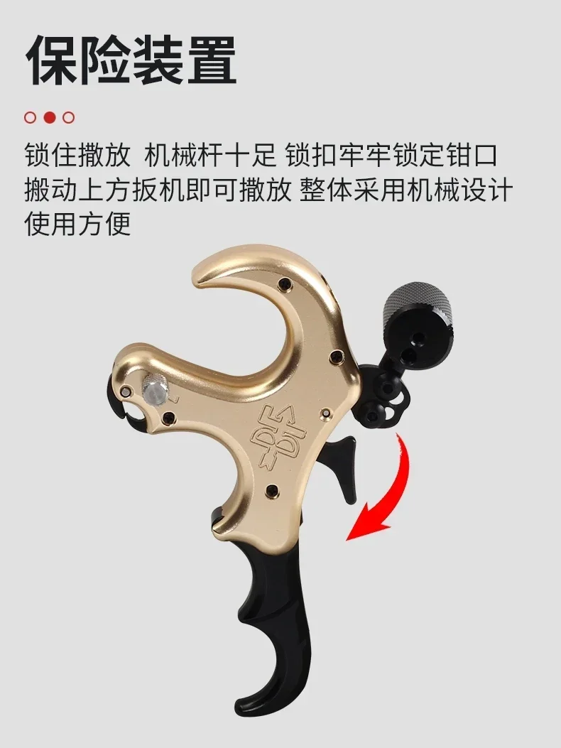 

Машина для захвата ткани Stan BF Qianshan Jade Green Регенерация