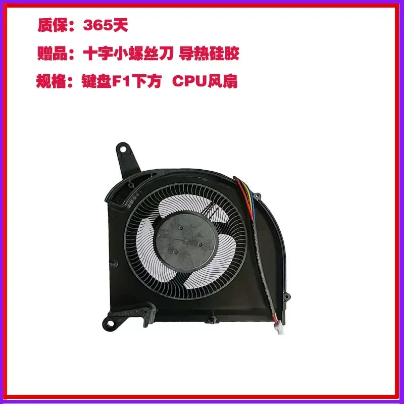 Cooling Fan for GIGABYTE Aorus 15G AERO 15 OLED SA AERO 17 RP77 RP75W Laptop Replacement Fan