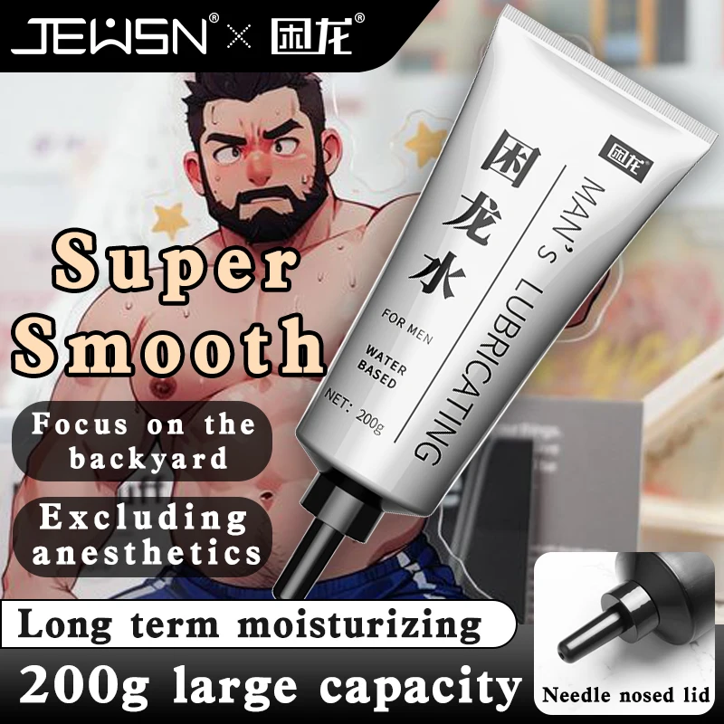 JEUSN Natural Feeling Lubricant Water Base Semen Sex Lube for Women Men Long-Lasting Personal Lubricants Oil Liquid Rear court