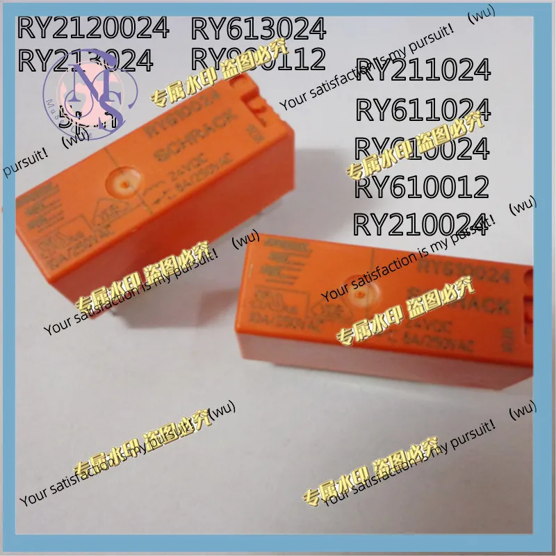 Applicable to relay RY211024 RY611024 RY610024 RY610012 RY210024 RY2120024 RY213024 RY613024 RY900112 24VDC 5 pins