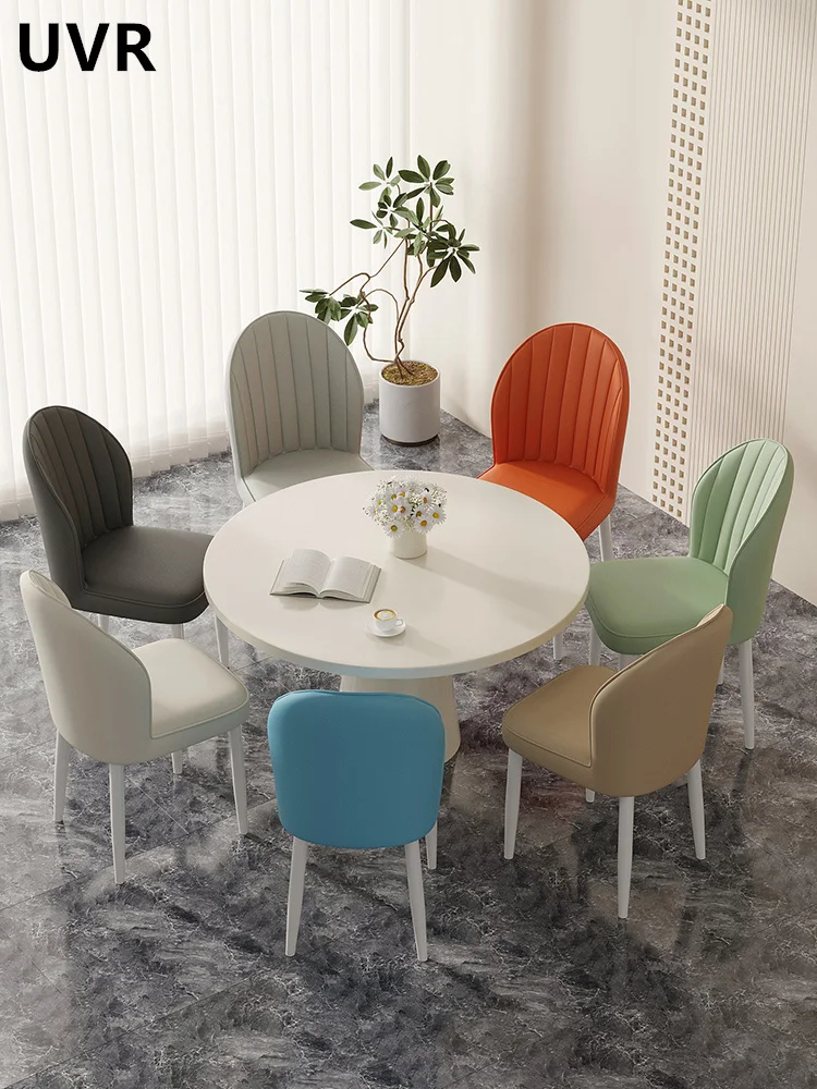 UVR Casual Cream Style Dining Table and Chairs Household Backrest Chairs Nordic Dining Chairs Modern Chair Upholstered Chairs