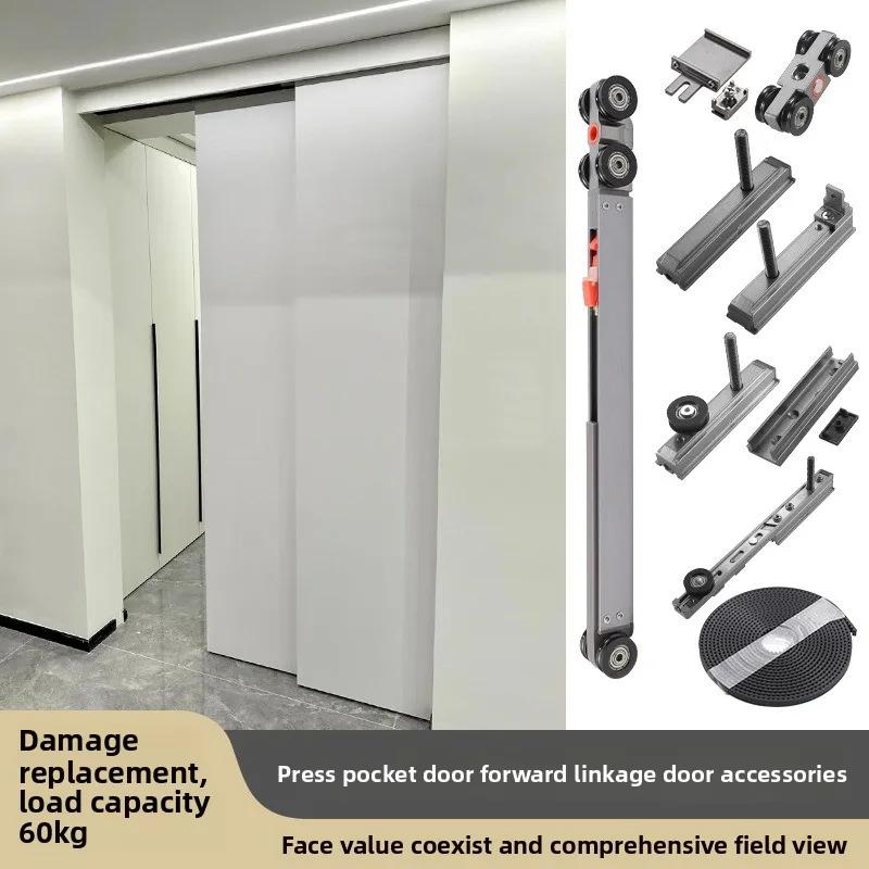 

Комплектующие для деревянных раздвижных дверей с узким профилем (Spring Type Two And Three Linkage Crane Pulley Track Kitchen Extremely Narrow Sliding Pocket Wooden Door Accessories)