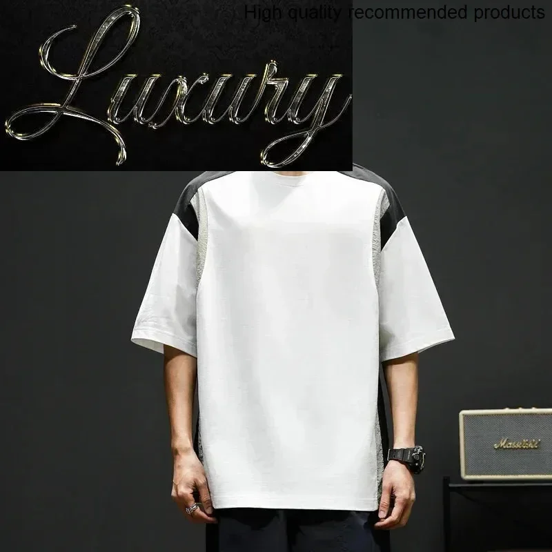 Summer Men 270g Cotton 2025 Splice Cityboy Loose Casual Short Sleeve T-shirt Campus Teens Tees T Shirts for Man