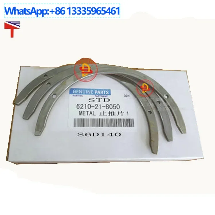 

6210-21-8050 Engine Parts S6D140 Thrust Plate