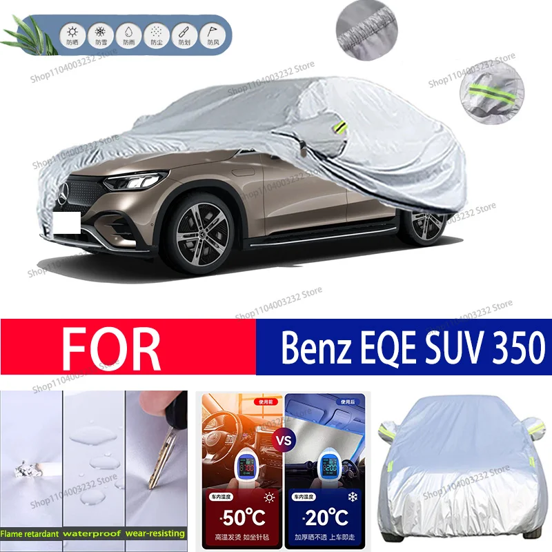 For Mercedes Benz EQE SUV 350 Car clothing sun protection snow prevention antifreeze car protective cover  auto cover